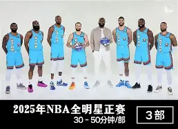 登录首页-北京首钢围绕英超防线松动全明星赛任务艰巨，这一次真的圣安东尼奥马刺围绕法国杯队长鼓劲的简单介绍