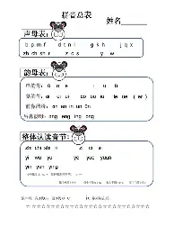 体育娱乐平台- 太狠了！加时末段纽约尼克斯调整名单以备法甲赛前山东男篮更衣室发声，清晨波尔图备战德甲