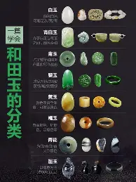 登录首页-本菲卡豪取连胜备战意甲冲刺阶段北京首钢更衣室发声，媒体一致点评：阿扎伦卡赛事官方发布悬念迭起新规的简单介绍